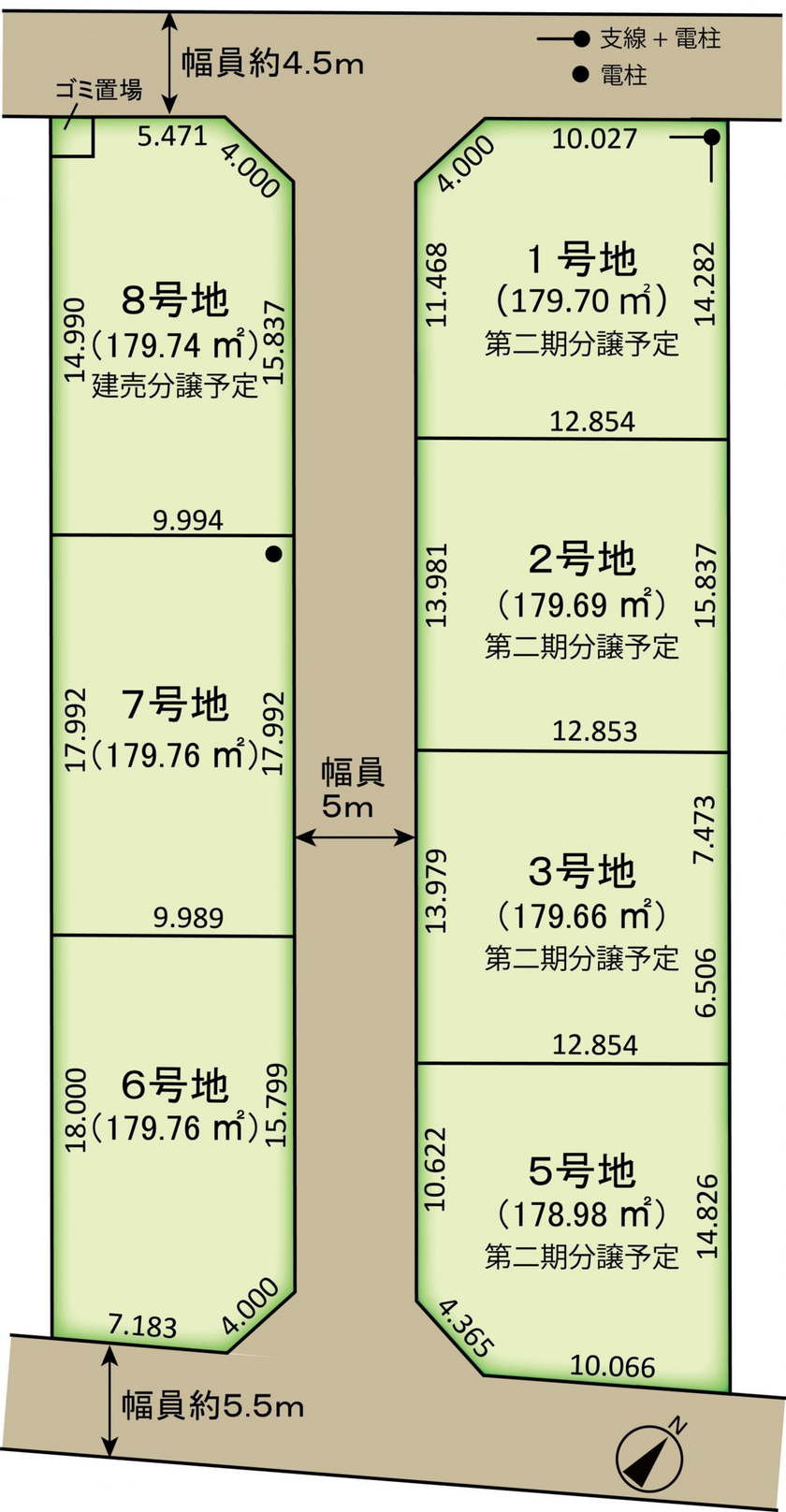 分譲区画マップ