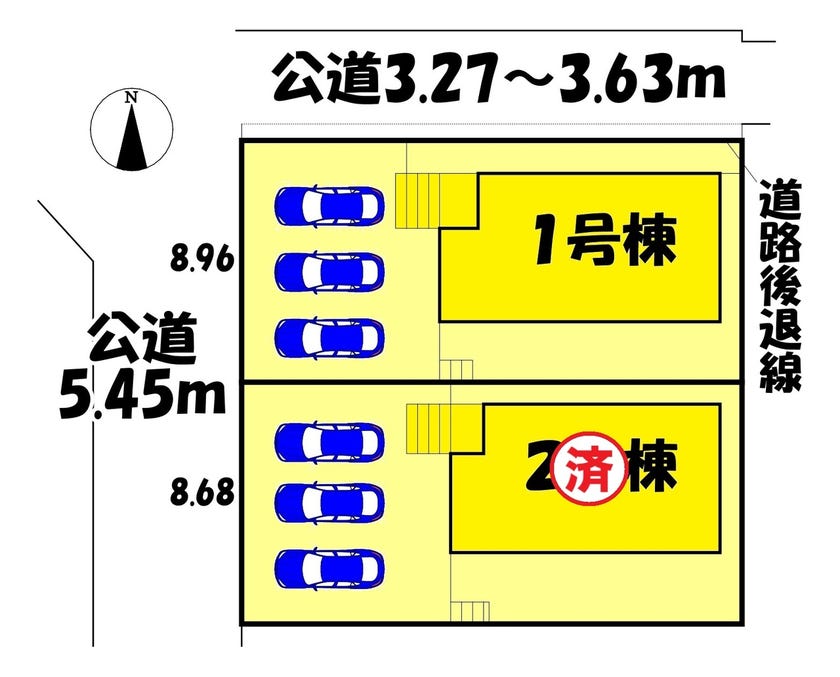 分譲区画マップ