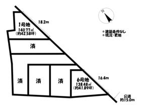 安城市安城町清水