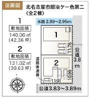 分譲区画マップ