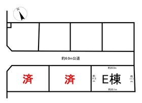 美濃加茂市前平町２丁目