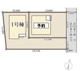 新潟市秋葉区車場３丁目