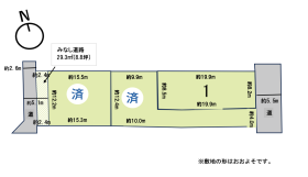 かほく市宇野気