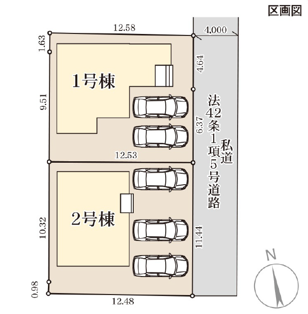 分譲区画マップ