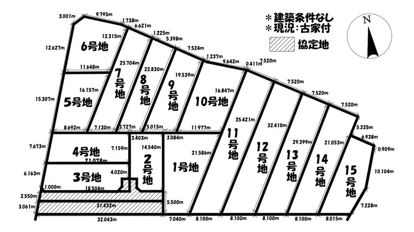 分譲区画マップ