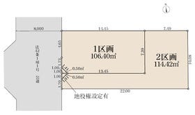 江戸川区春江町２丁目