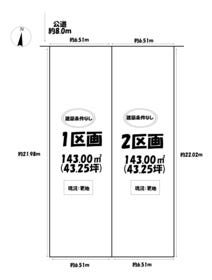 名古屋市天白区野並２丁目