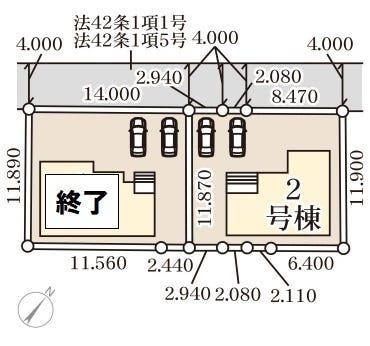 分譲区画マップ