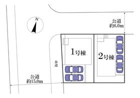 松戸市小金原８丁目