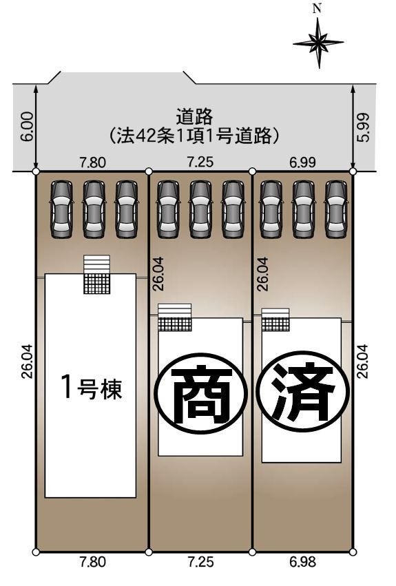 分譲区画マップ