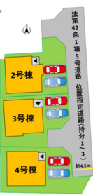 熊本市東区神園２丁目