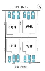 小牧市大字小牧原新田