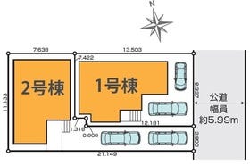 柏市松葉町６丁目