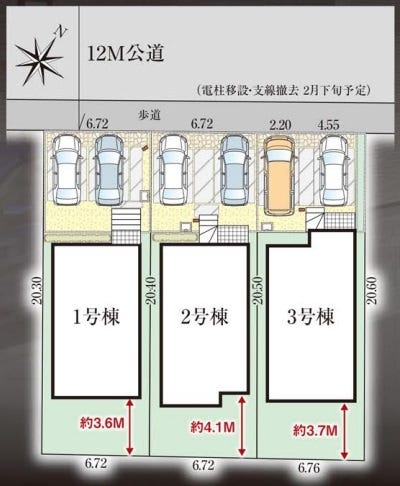 分譲区画マップ