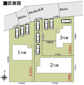 菊池郡大津町大字大津