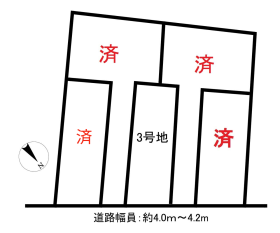 大府市長根町６丁目