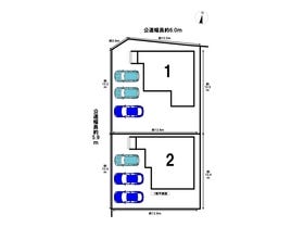 海部郡蟹江町今西１丁目