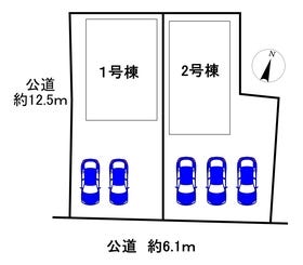 知多郡武豊町字堀割