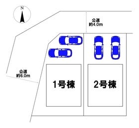 横須賀市久里浜台１丁目