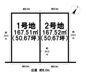 稲沢市陸田栗林１丁目