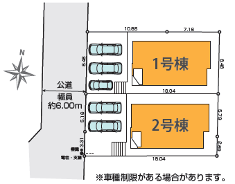 分譲区画マップ