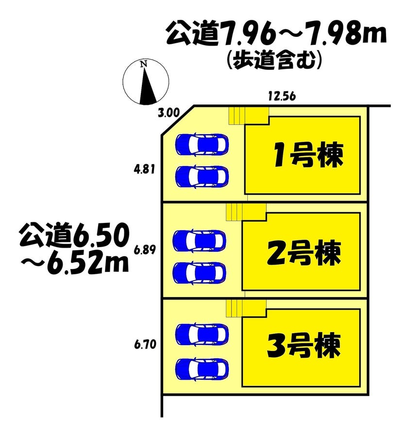 分譲区画マップ