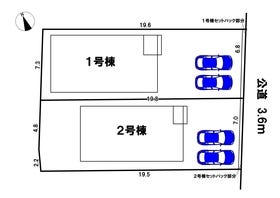 丹羽郡扶桑町大字高雄字天道