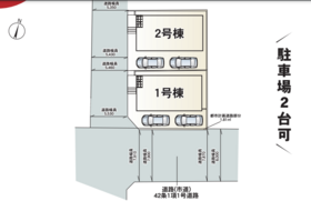 沖縄市安慶田２丁目