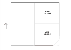 あきる野市秋川３丁目