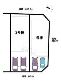 名古屋市守山区大字上志段味字東谷