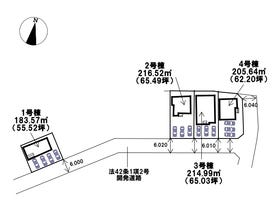 菊池市泗水町吉富