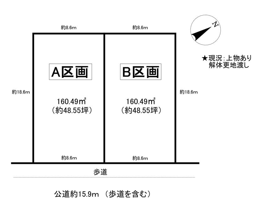 分譲区画マップ