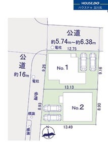 八王子市元本郷町３丁目