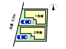 名古屋市西区児玉３丁目