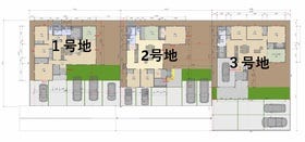 直方市大字感田