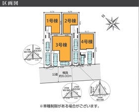 川口市末広３丁目