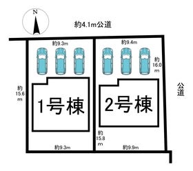 可児市広見