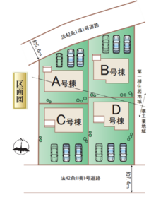 高崎市中豊岡町