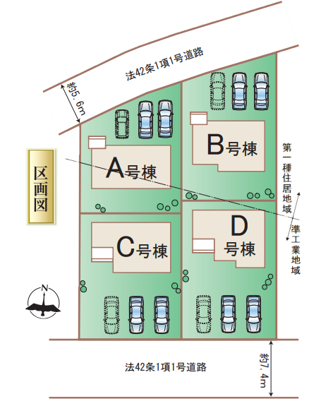 分譲区画マップ