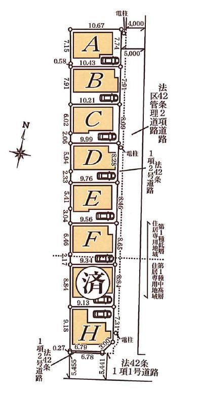 分譲区画マップ