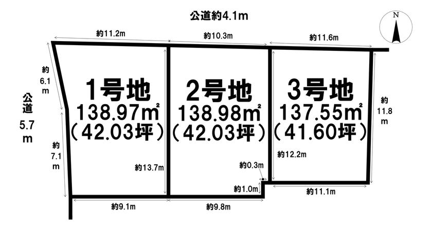 分譲区画マップ