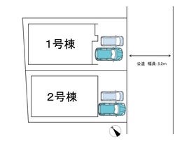 大津市際川４丁目