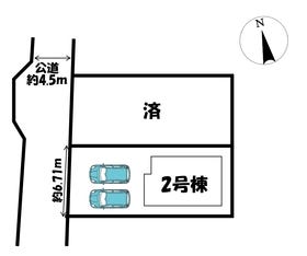 刈谷市高津波町６丁目