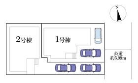 柏市松葉町６丁目