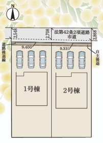 四日市市追分３丁目