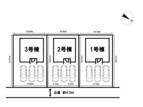 新潟市秋葉区新金沢町