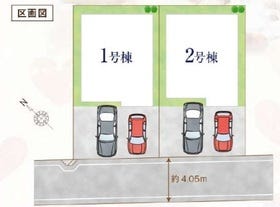 柏市豊町２丁目