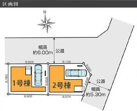 戸田市笹目２丁目