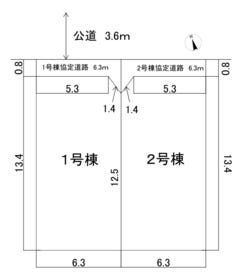 名古屋市昭和区北山町３丁目