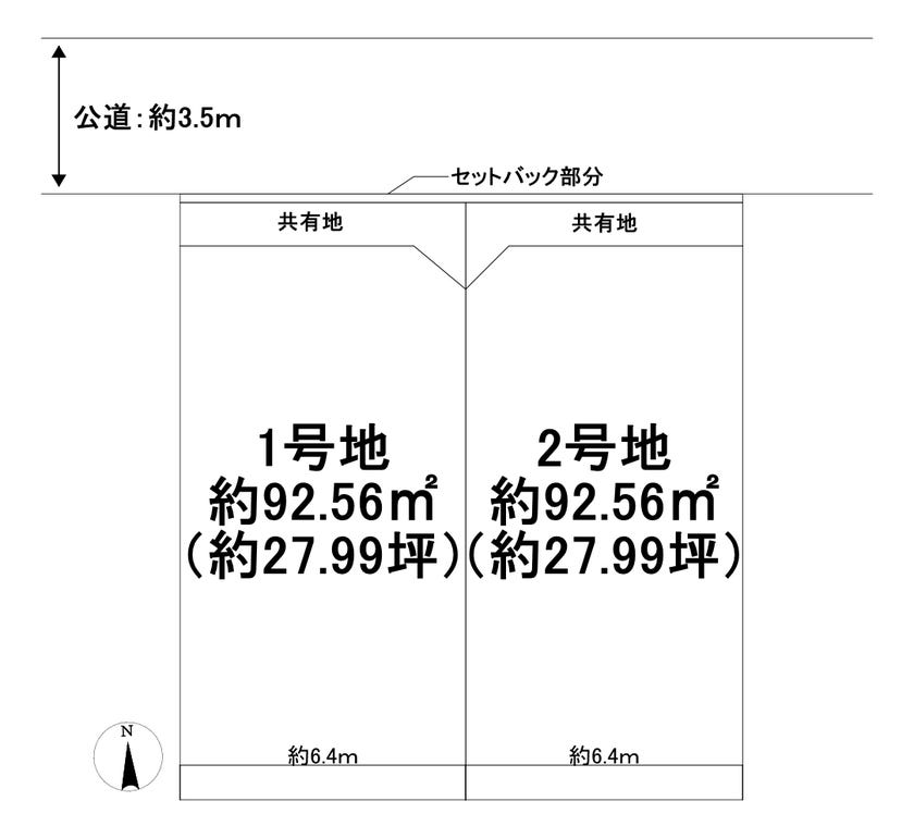 分譲区画マップ